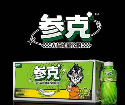 參克人參能量飲料功能飲料夏季飲料招商
