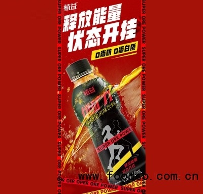 植益?；撬?></a></li>
   
         </div>
<li id=