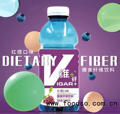 隱雪紅提口味維生素運動飲料591毫升運動健身功能飲品補(bǔ)充能量水分