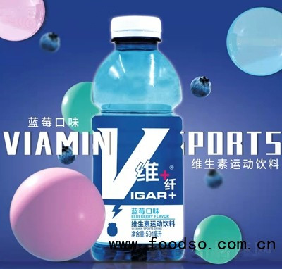 隱雪藍(lán)莓口味維生素運動飲料591毫升運動健身功能飲品補(bǔ)充能量水分