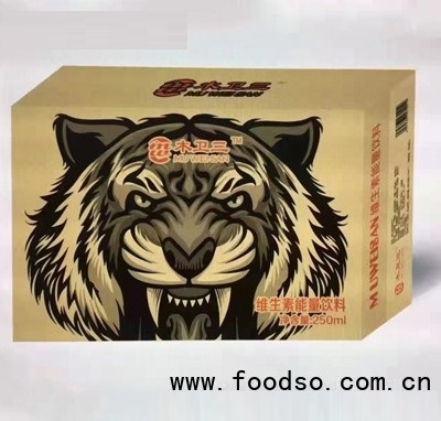 木衛(wèi)三維生素能量飲料功能運(yùn)動(dòng)飲料夏季冷飲批發(fā)代理箱裝