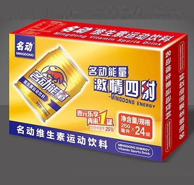 名動能量維生素運動伊利250ml×24罐
