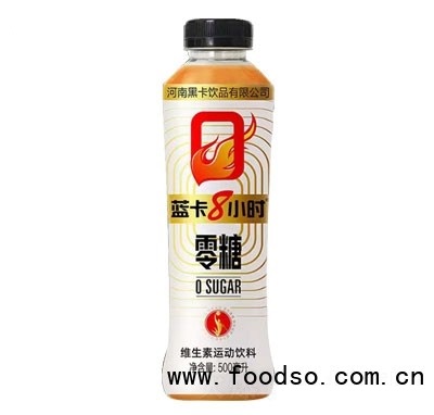 藍卡8小時維生素運動飲料