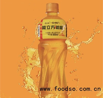 燕京能力方能量牛磺酸維生