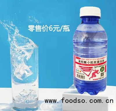 箭衛(wèi)葡萄糖補(bǔ)水液能量飲料