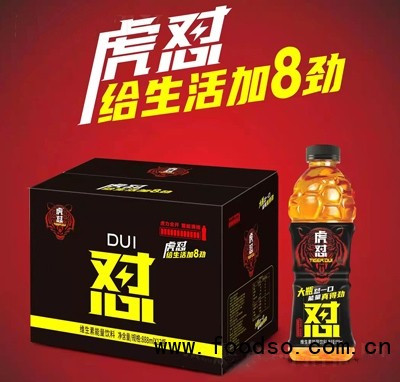 虎懟維生素能量飲料888mlX