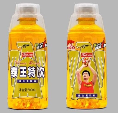 泰王特飲維生素飲料500ml