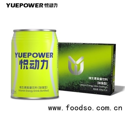 悅動(dòng)力綠色罐維生素能量飲