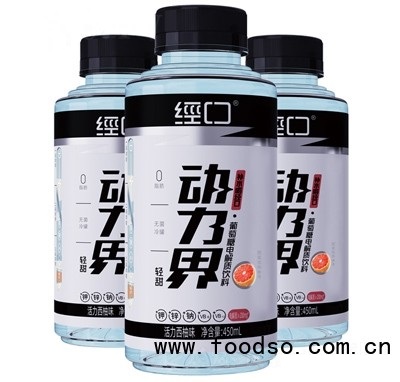 經(jīng)口動(dòng)力界葡萄糖電解質(zhì)飲