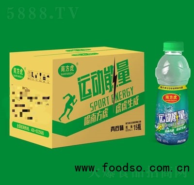 南方虎運(yùn)動