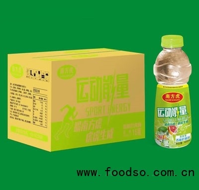 南方虎運(yùn)動