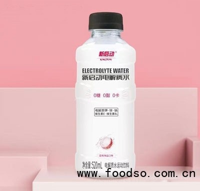 新啟動(dòng)電解質(zhì)水荔枝海鹽味
