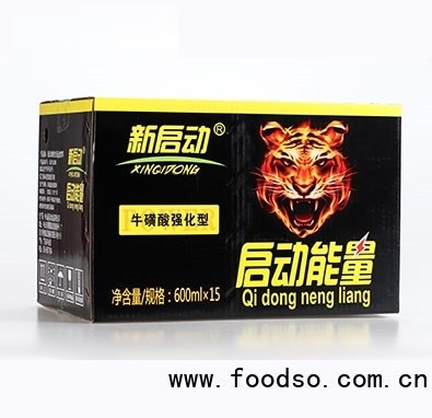 新啟動(dòng)啟動(dòng)能量功能飲料