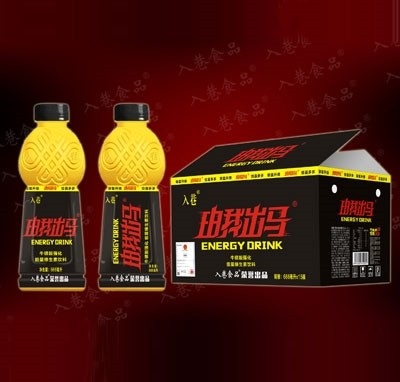 入巷由我出馬牛磺酸強(qiáng)化能量維生素飲料