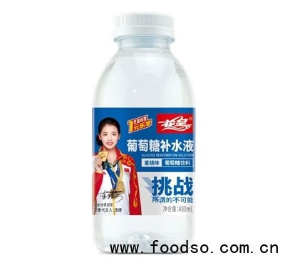 花皇運動飲品商超貨源葡萄糖補水液蜜桃味480ml
