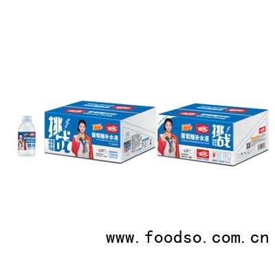 花皇運(yùn)動(dòng)飲