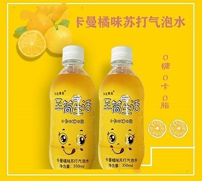 億佳果園卡曼橘味蘇打氣泡水350ml