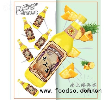 執(zhí)著老上海