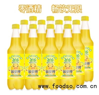 晉動力菠蘿啤汽水碳酸飲料