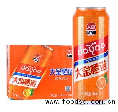 大窯嘉賓橙諾味碳酸飲料橙味汽水招商