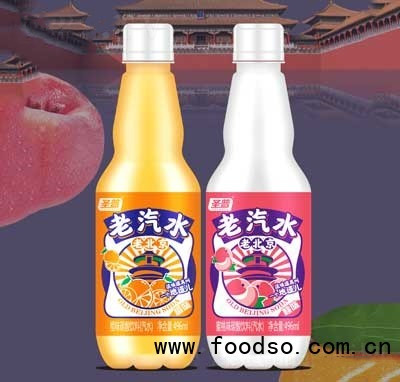 圣普老北京老汽水碳酸飲料496ml夏季冷飲餐飲解膩飲品