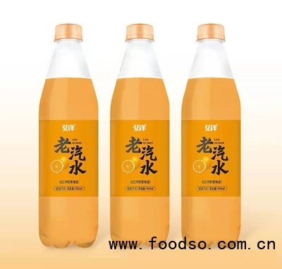 弘洋老汽水橙味汽水碳酸飲料招商490ml