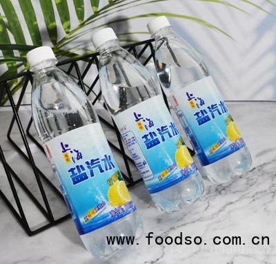 喜時(shí)樂上海鹽汽水600ml夏季飲品招商