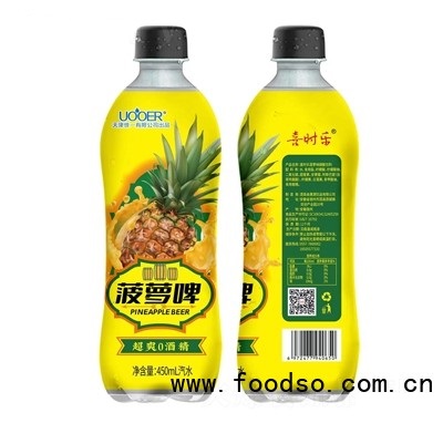 喜時(shí)樂菠蘿啤450ml汽水