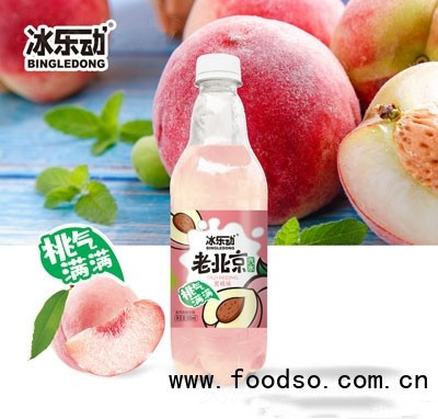 冰樂動(dòng)老北京汽水蜜桃味50
