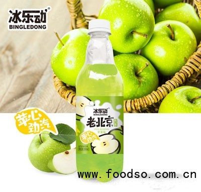 冰樂動(dòng)老北京汽水蘋果味50