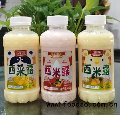 新啟動(dòng)楊枝甘露+什錦+菠蘿