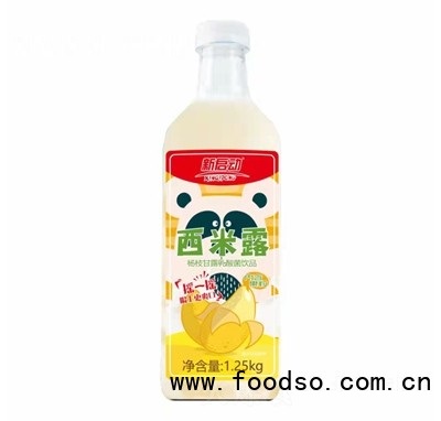 新啟動(dòng)西米露楊枝甘露乳酸