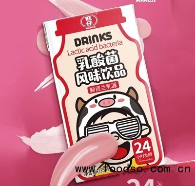 旺仔乳酸菌飲風(fēng)味飲品125ml兒童飲品代理