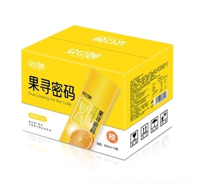 眾口妙果尋密碼甜橙果汁飲
