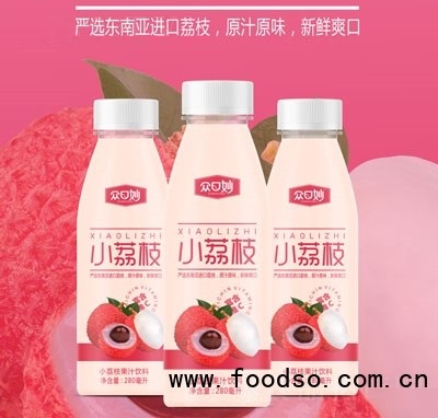 眾口妙小荔枝果汁飲料網(wǎng)紅