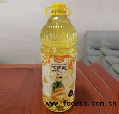 心悅動菠蘿粒風味飲料果肉