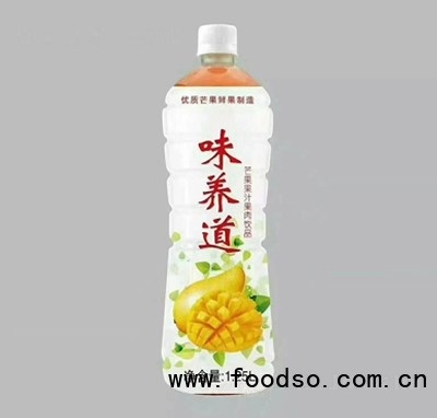 味養(yǎng)道芒果果汁飲料1.25L夏季飲品招商代理