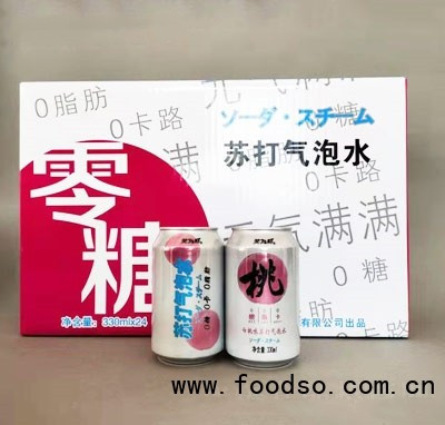 笑為鮮白桃味蘇打氣泡水33