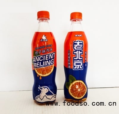 笑為鮮老北京桔子汽水老北