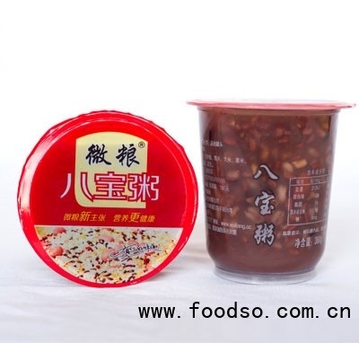 微糧八寶粥