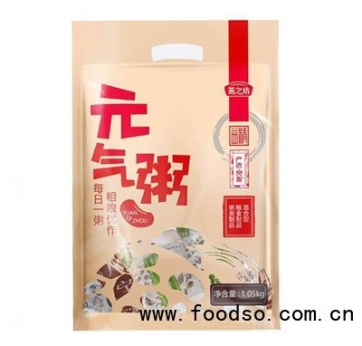 燕之坊元?dú)庵?>
                        </a>
                        <div   id=