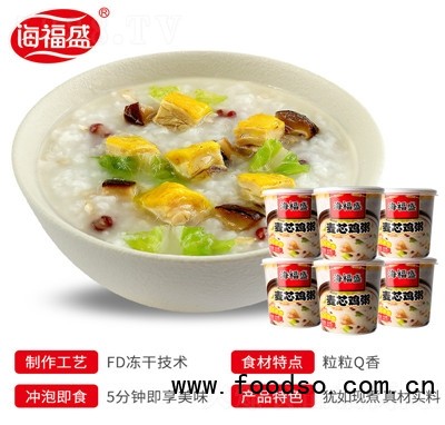 海福盛速食粥早餐粥33gX6