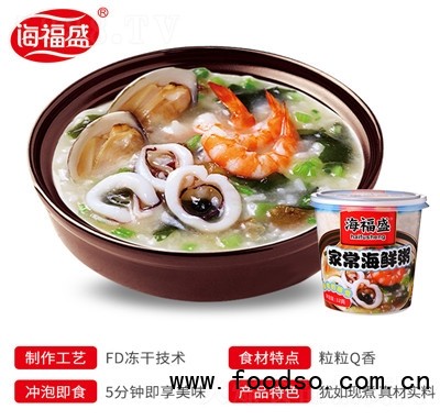 海福盛家常海鮮粥整箱6杯