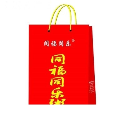 同福同樂(lè)桂圓蓮子八寶粥禮