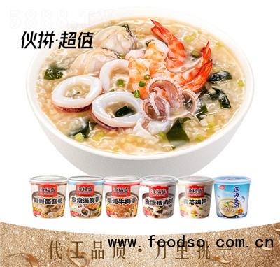 海福盛速食粥海鮮排骨牛肉粥6杯組合裝沖泡早餐粥代餐凍干方便粥