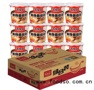 海福盛速食粥整箱12杯裝凍