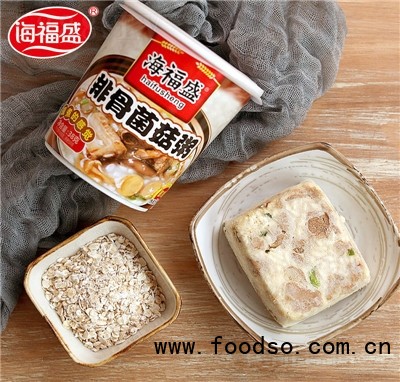 海福盛速食粥沖泡即食凍干