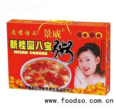 景威新桂圓八寶粥（箱）