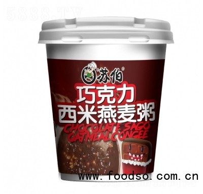 蘇伯巧克力西米燕麥粥方便速食招商代理