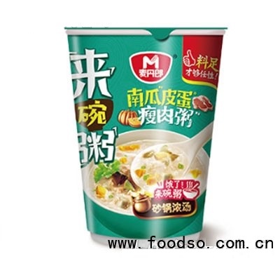 麥丹郎南瓜皮蛋瘦肉粥